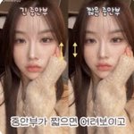 중<b>안부</b> 길다고 다 못생긴건 아니야