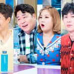 "구관이 <b>명관</b>"…'라스' 900회, 김종민·문세윤·박나래·코쿤...