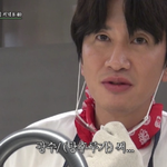 ‘이선빈’ 이광수, ‘지락실’ 기강 잡는다 “진짜 못한다” (콩콩밥밥)