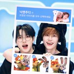 [<b>NCT드림</b>] 너무 예쁘당