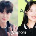 변우석·김혜윤 "왜 둘이 함께 있느냐"...<b>민원</b>으로 광고 중단