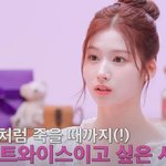 트와이스 사진 보면 눈물이 난다는 사나