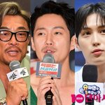 장혁→추성훈·김준호, 트롯 가수 도전한다…12인 라인업 보니 ('잘생긴...