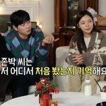 사람에 대한 기억력이 <b>장난</b> 아닌 이이경