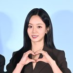 [단독] 혜리, '<b>MZ</b> 오피스' 스핀오프 뜬다…첫 게스트 출격