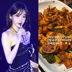 강민경, 한달 참은 ‘이 음식’ 영접에 감격‥<b>후식</b>까지 먹성 터졌네
