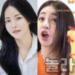 출신' 남유정, 귀여운 짤에 "이런 거 만들지 마세요" <b>정색</b>