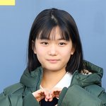 유나 “윤계상 덕에 <b>god</b> 알게 돼..팬 됐다”(씨네타운)