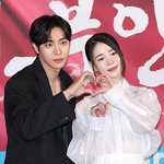 [단독]임지연X추영우 한 번 더 <b>본다</b>..‘옥씨부인전’ 2월 1일...