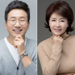 ‘<b>처형</b> 강제추행’ 유영재, 징역 2년 6월 법정 구속..선우은숙...