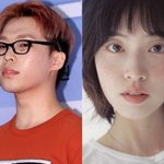 이찬혁·<b>하지수</b> 열애설…소속사 "사생활 확인 불가"