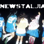 [모두드루와] 뉴진스 새 이름 생각해봄