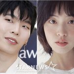 악뮤 이찬혁, 하지수와 열애설..양측 "사생활 확인 불가" [공식]