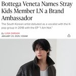 [스키즈] 어머 우리 <b>아가</b>빵도