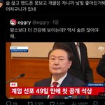 내 얼굴형 <b>살</b>임 뼈임