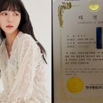 <b>AOA</b> 권민아, 피부과 상담실장에 이 갈았다 “자격증 1급 보유”...