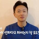 입양' 진태현 "내가 왜 <b>선한</b> 사람?…욕도 하고 화도 막 낸다"...