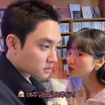 [<b>엔터</b>톡] 하 24일 언제와