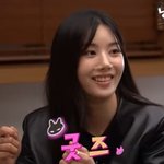 사업 생각뿐"…재재→최예나, 낭정순밴드 결성 (<b>문명</b>특급) [종합]