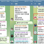 뭐 <b>입법</b>기관을 정지 시켰다고?