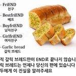 [댓글부탁해] 안 예쁜 여자는 뭘해도 안 예쁜듯