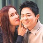 <b>거미</b> "조정석과 사귀는데 미행...봉고차 타고 따라와" ('형수는케이윌')