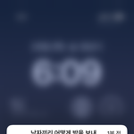 <b>리디</b>북스에 성범죄자 있어요