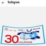 <b>마르디</b> 설 특가 할인하네