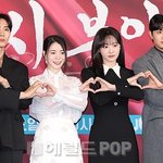 못 보내..임지연→추영우, 종영 후 스페셜 방송서 또 <b>본다</b>(종합)