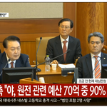 [이것좀봐줘] 진짜 너무한것 같아요 어떻게