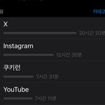 <b>알</b>페스로 입덕해서 너무 힘듦..
