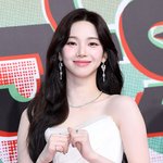 카리나 이사진 <b>티라노</b> 돼.지.