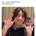 [드루와] 솔지 여출 한명빼고 직업이 다 연옌<b>지망</b>생이네ㅋㅋ