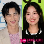 김혜윤은 무슨 죄…변우석, 커플 광고 중단→경호 논란까지 잡음만...