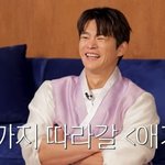 서인국 "'애기야' 때 창피해서 화장실도 못 가…패션 암흑기" [종합]