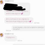 성형외과 상담<b>예약</b>하는데