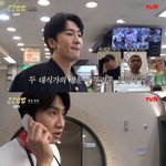 ‘에그이즈커밍’ 저격 “대표 혼자 출근하는 회사”(‘콩<b>콩밥</b>밥’)