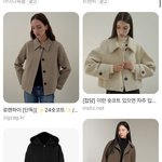 이런 <b>숏코트</b> 보통 몇월까지 입어??