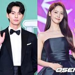 윤아 <b>남주</b> 어때?