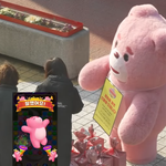 핑크곰에다가 아이돌 한스푼.jpg