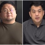 협박' 구제역·카라큘라, 보석 석방…다음 공판 2월 예정 [<b>MD</b>이슈]