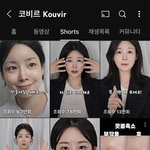 솔로지옥 태오 이사람이랑 개닮음