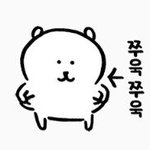 [댓글부탁해] 얘들아 너네는 알바 잘린적 몇번임?