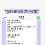 <b>이수</b>만 그립다