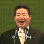[댓글부탁해] 1초만에 웃겨<b>드림</b>