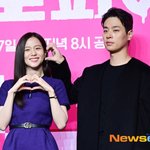 ‘<b>사칭</b>퀸’ 박정민X지수, 단둘이 몰래 놀이공원 데이트 입 열었다...