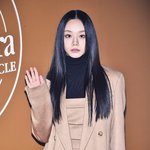 한소희 악플러 의혹이 트리거 됐나? 혜리 의미심장 공식입장 [종합]