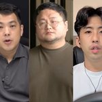 쯔양 협박해 5천500만원 갈취한 구제역 카라큘라 주작감별사 <b>석방</b>