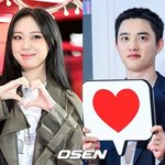 커플 또 만났다...'콩콩밥밥' 핑크빛 벌써 기대 [<b>Oh</b>!쎈 이슈]