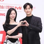 [<b>POP</b>이슈]김수현, 김지원과 열애설 선 그었다 “드라마는 드라마로...